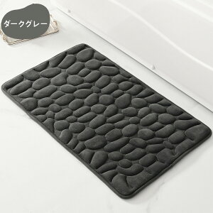 oX}bg  􂦂 唻 ~ z ӂӂ ᔽ 40×60cm ~ @}bg ӂ}bg C}bg R qI ^In ې􂢉 C    ӂ }bg }CN