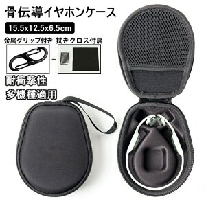 CzP[X VbNX Obvt+NXt ShokzKp `CXP[X y ϏՌ A`XNb` n[hVF [P[X X|[cCz یP[X n[hP[