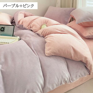 |zcJo[ Zbg 3_ 4_Zbg QJo[Zbg VO NC[ LO  t[X _炩 􂦂  y DG g g ~p 킢  |zcJo[