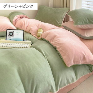 |zcJo[ Zbg 3_ 4_Zbg QJo[Zbg VO NC[ LO  t[X _炩 􂦂  y DG g g ~p 킢  |zcJo[