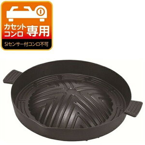 �W���M�X�J���� 28cm �[�^ �ӂ��f�������H �A���~������ HB-5778 �y�� �ē��O���� �S�� �J�Z�b�g�R������p ��؂������Ղ�Ă��� �W���M�X�J�� �v���[�g