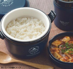 ۉ ٓ  ǂԂ胉`W[ 1060 lCr[ z[[x HB-4743 ǂԂ^ ٓ 880ml  WΉ `{bNX e  JtF ` ۗ ^d p[