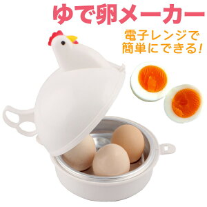 ŗ W ŗ[J[ ŗ ł܂ dqW ł܂  1 ő4 GbONbJ[ GbOX`[}[ n 䥂 ł y ȒP 킢   