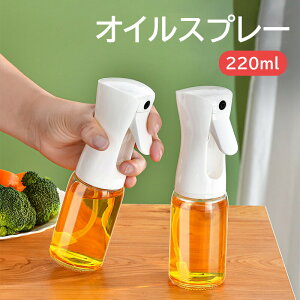ICXv[ {g 220ml zCg KX Lb`pXv[{g  {g ̗ʂ炷  Mtg v[g i1j