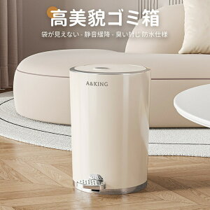 S~ ӂt ` 10L 15L X cC Ch  Lb` _Xg{bNX LȂ rO 傫  y_ ^ e J c^  Ȃ rO  