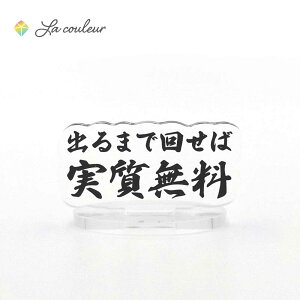 u/o܂ŉ񂹂/MVerv ANX^h ANX^ ʐ^f f ʂB I^N ObY 킢 F J[ ACh Aj  Q[