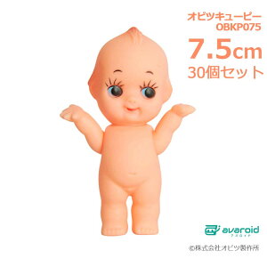 yZbg̔z IrcL[s[ 7.5cm@30Zbg@Irc쏊 OBKP075@yAoChVbvz