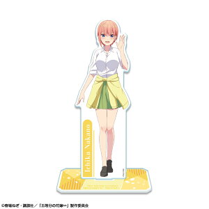 ܓ̉ԉŁ ANX^h fUC11  C@CZXG[WFg