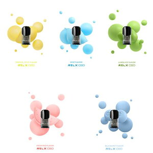 【CBD VAPE】RELX リラックス RELX CBD リラックス CBD カートリッジ 各種 | ベプログ 電子タバコ コイル pod スターターキット ベイプ VAPE ベープ 本体 禁煙 タール ニコチン0 リキッド 電子たばこ