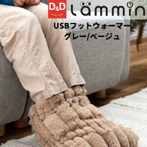 USBtbgEH[}[ USBtbgEH[}[ x[W O[ ObY ₦΍ |R|R RpNg 킢 ߂  I q[^[ NbV [  V[gNbV N