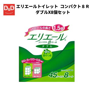 GG[gCbg@RpNg8R_u gCbgy[p[ ܂Ƃߔ 剤 1.5{ P[XkCAA͕ʓr܂B