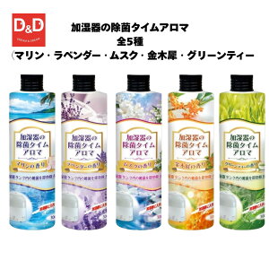 ̏ۃ^CA}@}Ex_[EXNE؍ҁEO[eB[ 5킩Iׂ p A}