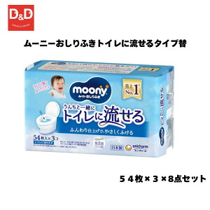 [j[ӂ܂Ƃߔ84X38_ZbggCɗ^Cv EFbgeBbV ӂ xr[ Ԃ xr[pikCAAւ͕ʓr܂B