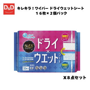 LLICp[@hCEFbgV[g@16×2P t[Op p EFbgV[g hCV[g 3w\ ܂Ƃߔ |V[g EFbgCp[ hCCp[ |V[g