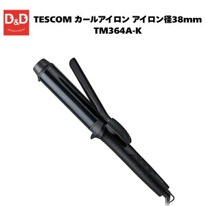 TESCOM �J�[���A�C���� �A�C�����a38mm TM364A-K�@�w�A�A�C���� �R�e ���e�Ɠd 70�b�ł������܂� ������ �u���b�N 5�i�K���x���� �P�[���w�A �~�f�B�A���w�A �����O�w�A �p�[�e�B�[�w�A