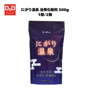 ɂ艷 pϗ 500g X2 500gX3  r  {  F kCAAւ͕ʓr܂B