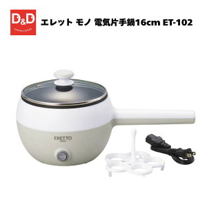 Gbg m dCЎ16cm ET-102 Lb`Ɠd Ɠdi  Mtg v[g l炵