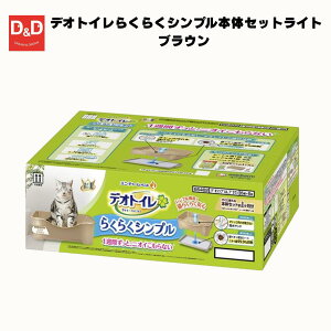 fIgC炭炭Vv{̃ZbgCguE Lp ybggC