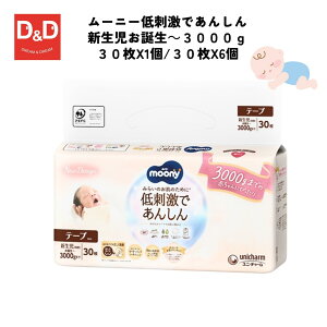 [j[hł񂵂Va`3000g30@xr[ނ Vp oYj h I[KjbNRbgz