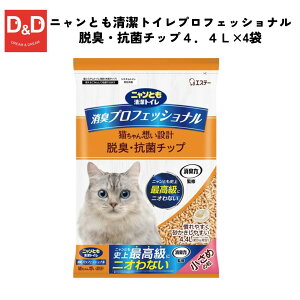 �j�����Ƃ������g�C���v���t�F�b�V���i���E�L�E�R�ۃ`�b�v �L�p �L�g�C���p �y�b�g�p �y�b�g�p���L �L�����k�C���A�����A����ւ͕ʓr������������܂��B