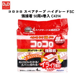 RR XyAe[v nCO[hSCڒ 504 C4314 XyAe[v nCO[hSCڒ 504 C4314 jgY RR XyAe[v J[ybg nCO[hSC ڒ | _j 