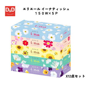 �G���G�[���@�C�[�i�e�B�b�V��150W×5PX12�@�e�B�b�V�� �܂Ƃߔ��� �P�[�X���� ���{�����k�C���A�����A����ւ͕ʓr������������܂��B