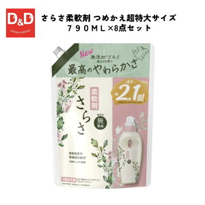 ���炳�_��܁@�߂���������T�C�Y�@������ �܂Ƃߔ���