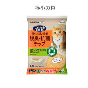 jƂgC ELERۃ`bv ɏ̗ ߂̗ 傫߂̗ e4.4L@L EL L lR lR VXegCp