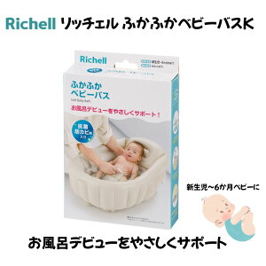 b`F ӂӂxr[oXK x[W V C  RpNg ܂肽 xr[pi ӂӂ v[g Mtg tbNt xr[ R