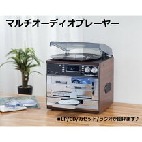 楽天市場】cd md カセット プレーヤーの通販