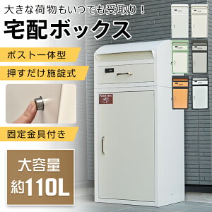 ^ z{bNXe110L |Xǧ^ X [ Ӄz_[t e ^ 傫 mFt Ӄz_[