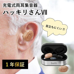 [dpWnbLVII SLI-HBS7 W ^ y [d Mtg v[g Ҍ hV̓ v[g