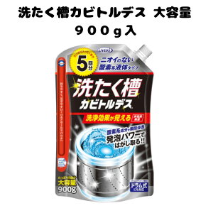 􂽂JrgfX e 900g Jr΍ 5  󑅃N[i[ Jr _fn t̃^Cv hΉ S ̑񑅎Ήi󑅂̂݁jXeXwΉ eʃ^Cv