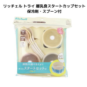 b`F gC HX^[gJbvZbg ۗ܁EXv[t xr[ H Hg[jO H Xv[ xr[H v[g Mtg oYj