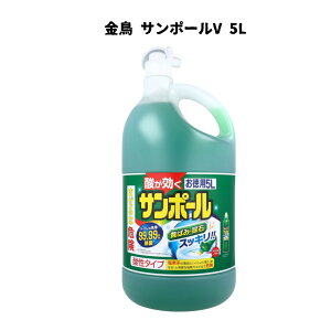  T|[V 5L KINCHO T|[ gC AΏ e 5L  gCp