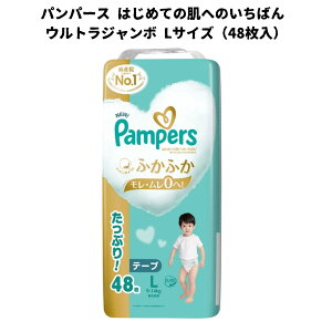 pp[X@͂߂Ă̔ւ̂΂@EgW{@LTCY3Zbg ނ xr[ Ԃ  9-14kg܂Ƃߔ P[X