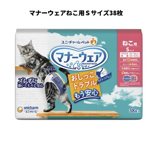 }i[EFA˂pSTCY38 Lp ybg ނ Yɂ z 炳zV[gK@fUC2