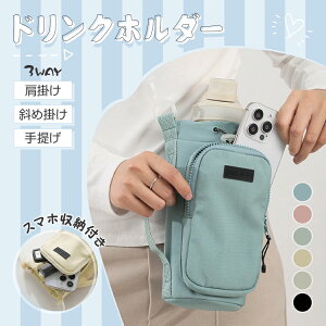 �h�����N�z���_�[ �{�g���z���_�[ �V�����_�[�t�� �����P�[�X �����J�o�[ �y�b�g�{�g���z���_�[ �j�����p�@�q���p ��l�p ���k�C���i�{1000�~�j�E�����ւ̓v���X����������ꍇ�������܂�