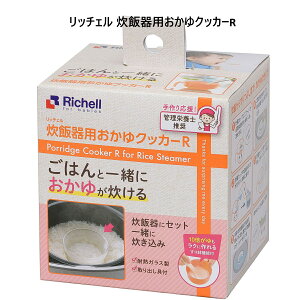 b`F ъpNbJ[R xr[ Ԃ Mtg v[g