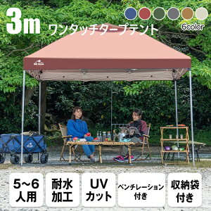 ^b`^[veg 悯  Lv AEghA W[ eg AEghA eg ^[v ^b` ^b`eg ^ ȒP ݉c UVH  [obOt 悯 Cx