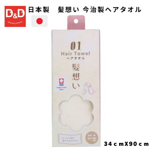 z wA^I wA^[o hC[z  z wA^I   ^I z hЃObY TXeiu