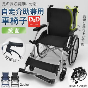 Ԃ p y ܂肽 ܂ RpNg  ˏグ nh m[pN