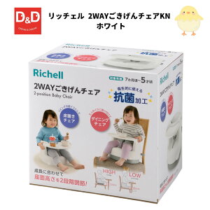 b`F 2WAY`FAKN zCgxr[ ֎q [`FA ߉\ ֎qŒ xr[ Mtg v[g oYj xr[pi xr[`FA