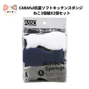 CARAfulRۃ\tgLb`X|W Ԃ3g ˂3g Lb`X|W Hp X|W A ؂ ₷ qI ꗎ ϋv