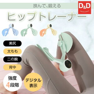 qbvg[i[ qbvAbv KVFCp[ Ւ ؃g[jO K r _CGbg p g