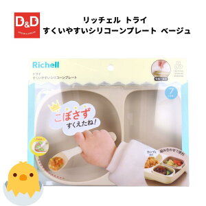 b`F gC ₷VR[v[g x[W xr[ Ԃ xr[H Mtg