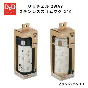 b`F 2WAYXeXX}O 240 zCg ubN Xg[t xr[p lp p Mtg