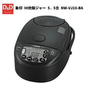 ۈ IHуW[ 5D5 NW-VJ10-BA@ъ 30ԕۉ  Mtg 蕨 Ɠd v[g kCAAւ͕ʓr܂B