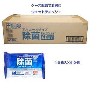 K ۃEGbgeBbV AR[^Cv 40×60 yP[X̔zCI qA_zƖp