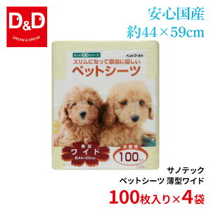 y100x4܁z^Ch YybgV[c TmebN ^YV[c SYV[c zCgV[g z 1ĝ ƃGRV[Y RXp [Yiu   񂿂 